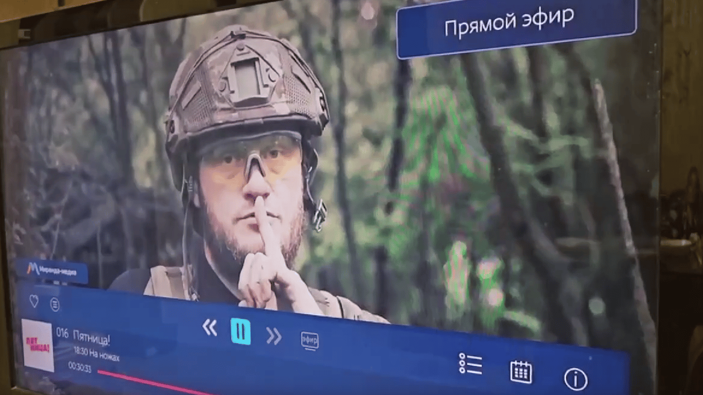 В Крыму сломали телеканалы и показали видео о контрнаступлении ВСУ