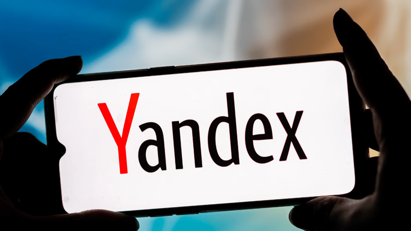 У Фінляндії скасували тимчасову заборону щодо російського "Яндекса": у чому причина