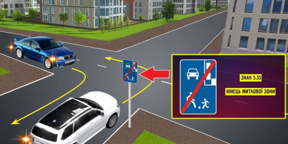 Экспресс-тест по ПДД — с какой скоростью разрешено движение водителям автомобилей - фото 2