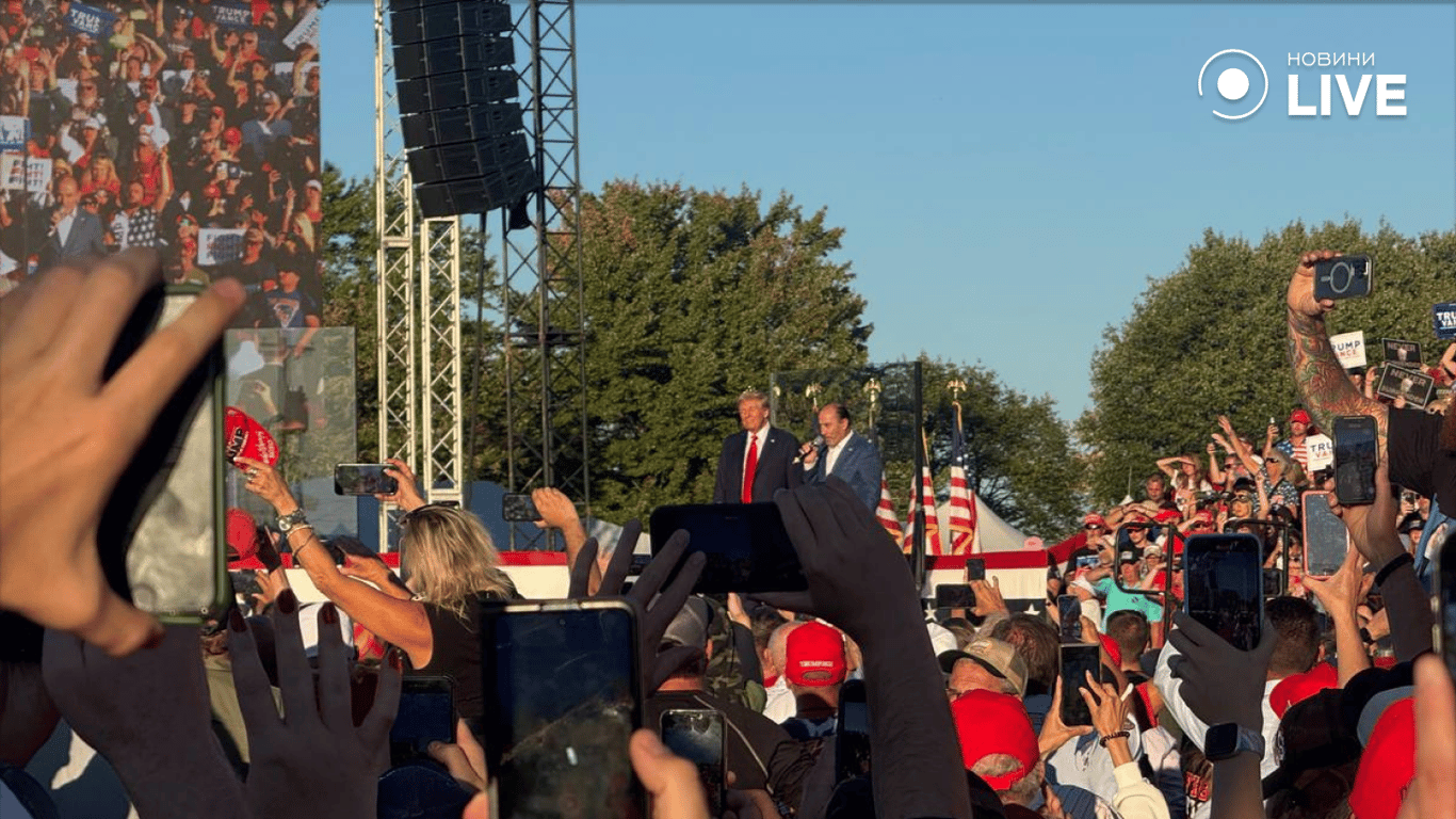 Трамп у Батлері 