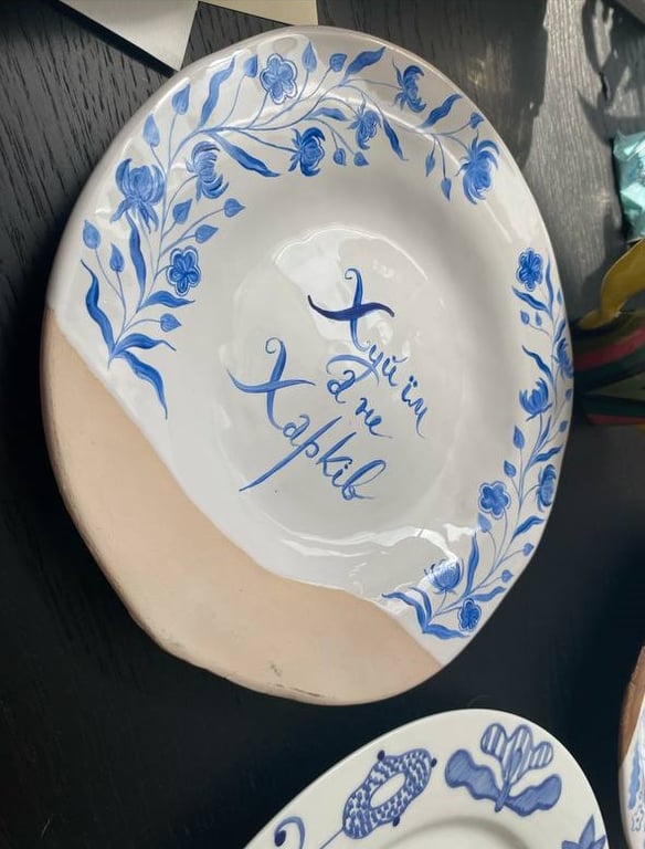 Тарелки художницы Юлии Пылыпчатиной. Фото: Новини.LIVE