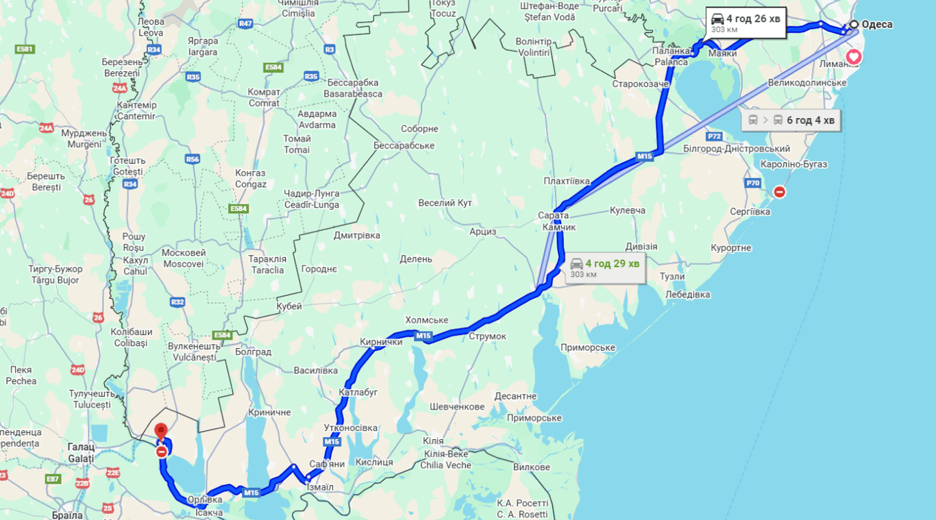 Затори на трасі Одеса-Рені