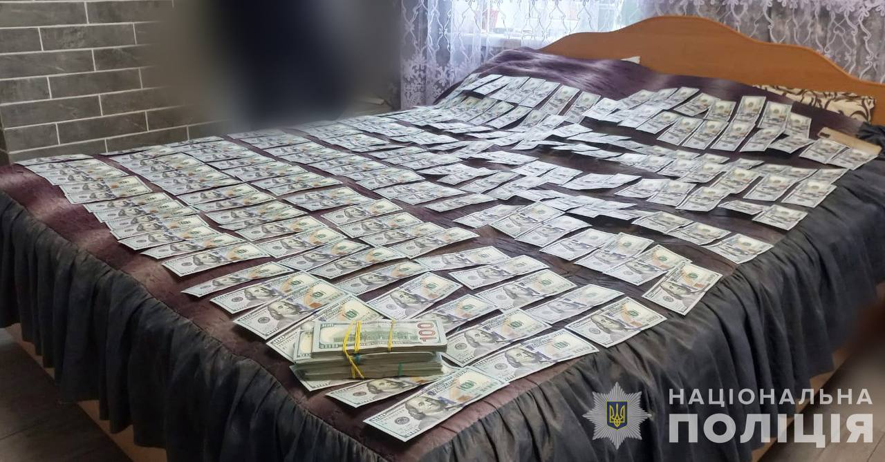 криптомошенничество киев