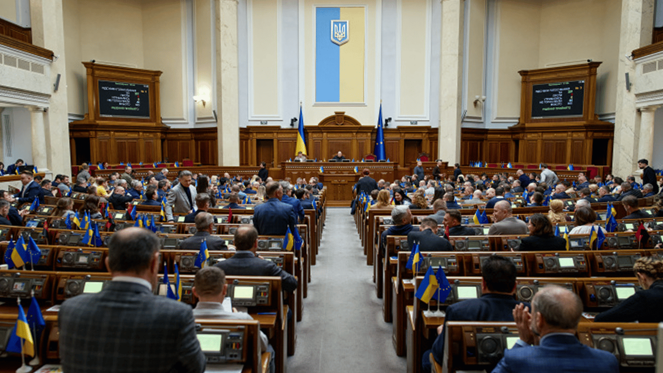 Рада може скасувати пільгу на посилки з-за кордону до 150 євро