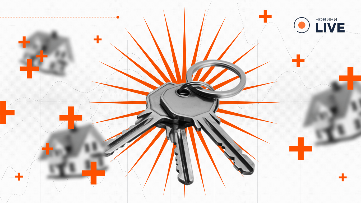 Олена Шуляк: Як стати власником службової квартири – що зміниться після житлової реформи