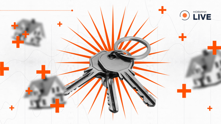 Как получить служебное жильё — изменения новой жилищной политики - 290x166