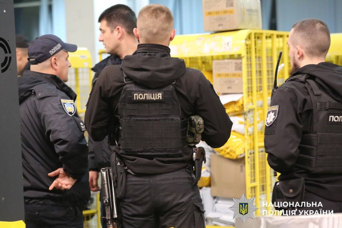 На Укрпошті вибухнула посилка