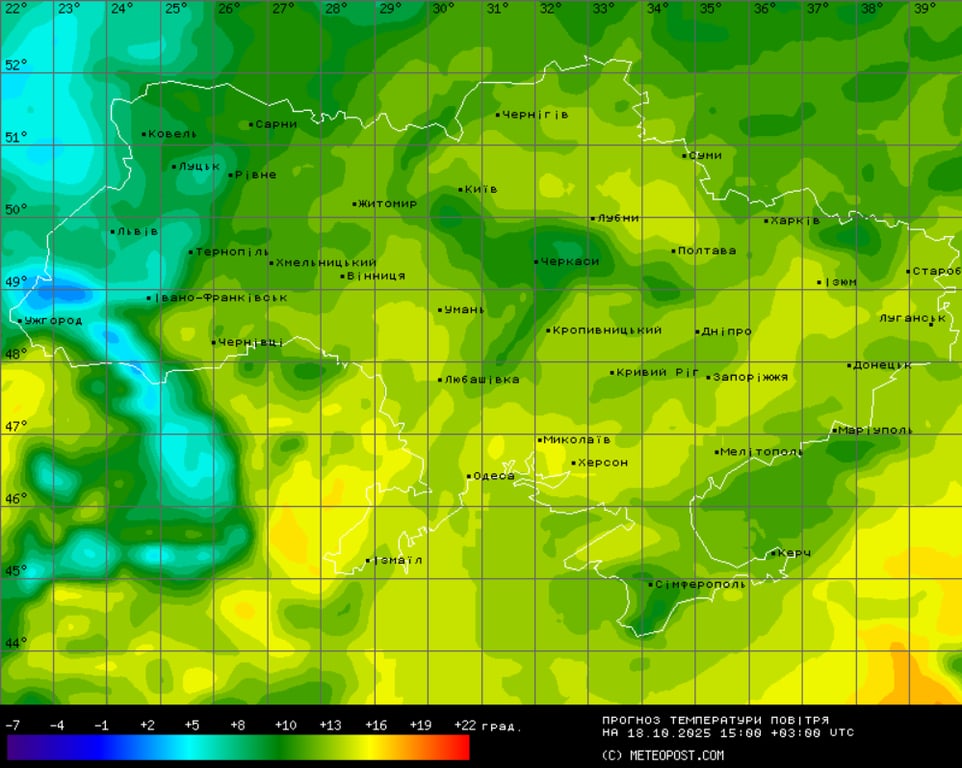 Погода в Україні 18 жовтня 2025 року