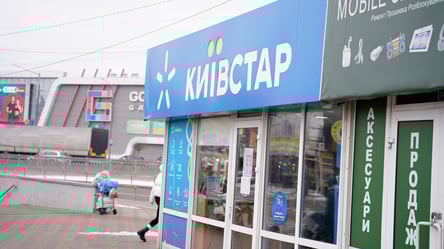 Красивые номера Киевстара подорожали в феврале — новая цена для абонентов - 285x160