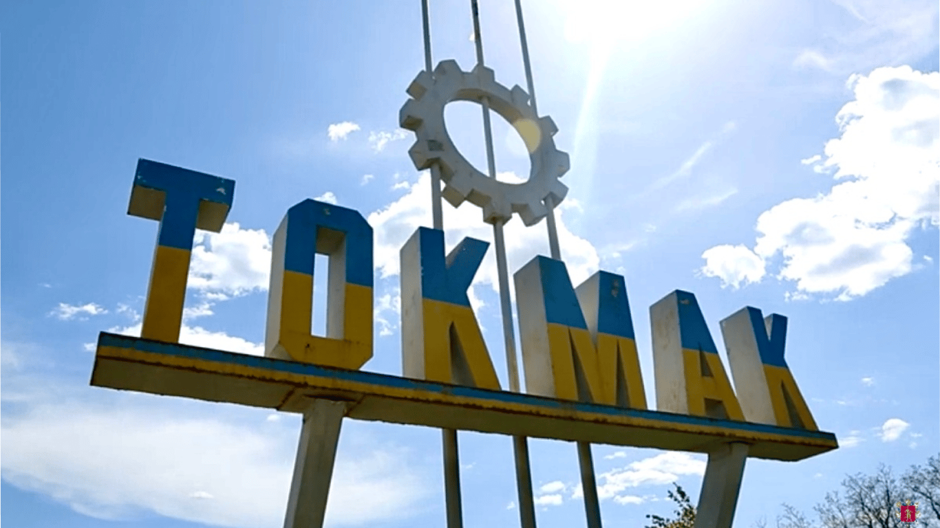 ЗСУ уразили місця зосередження російських окупаційних військ у Токмаку
