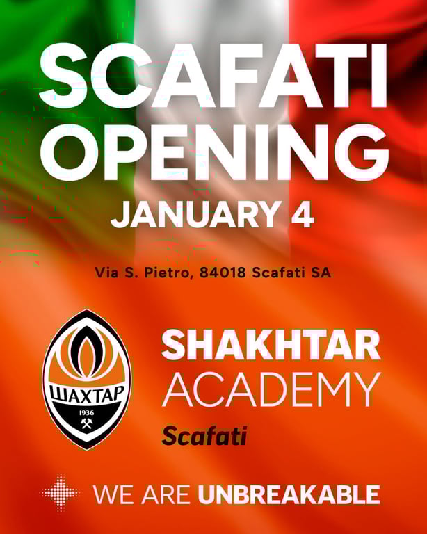 Новая академия Шахтера