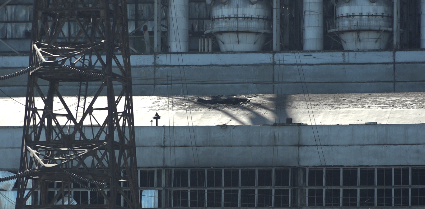 Трыпильська ТЭС