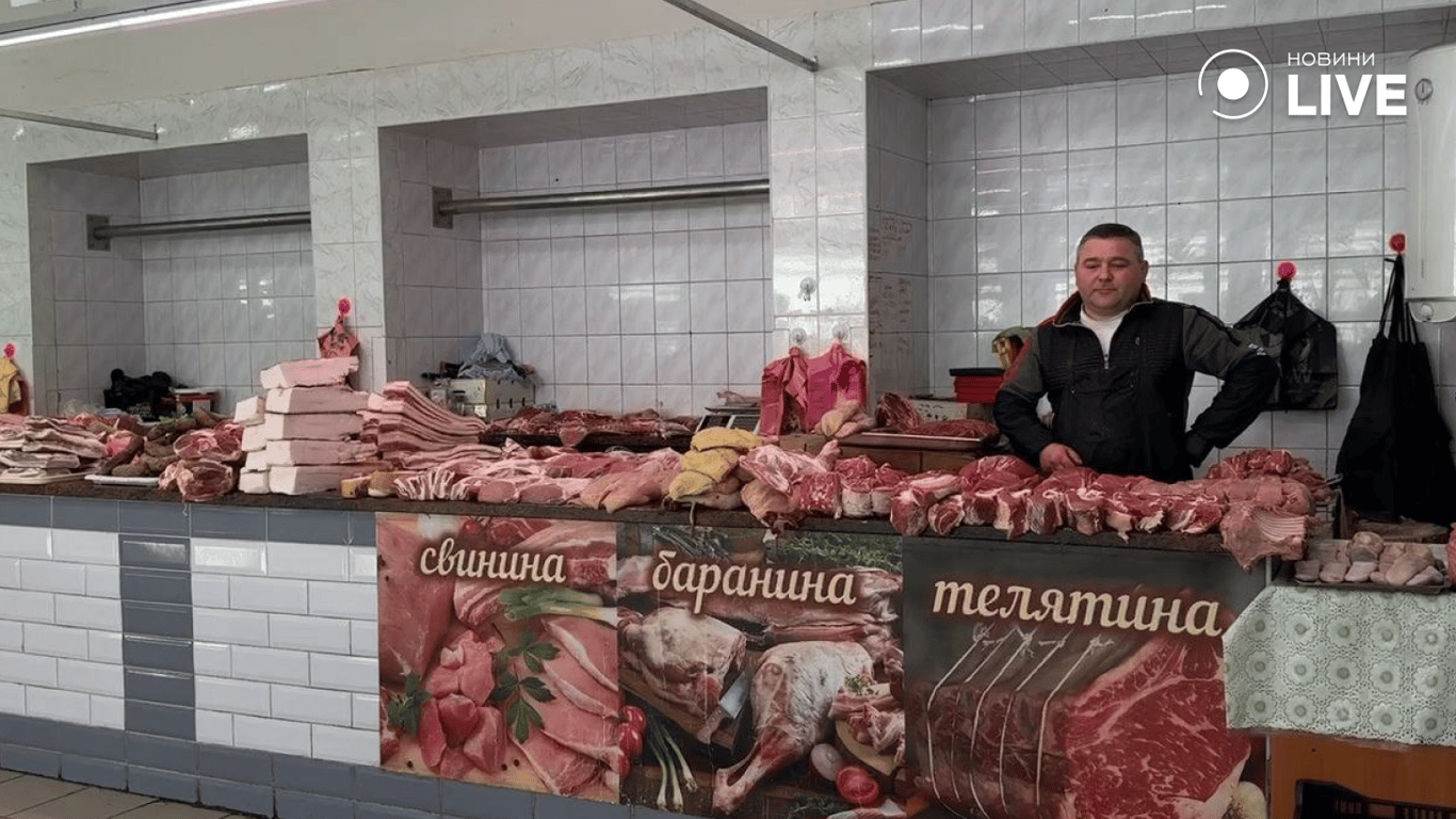 Ціни на м'ясо в Одесі