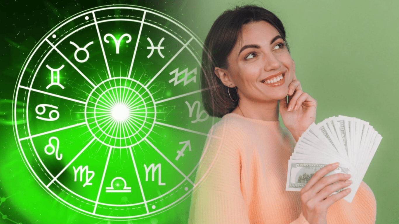 Финансовый гороскоп на неделю: кто из знаков Зодиака сорвет куш