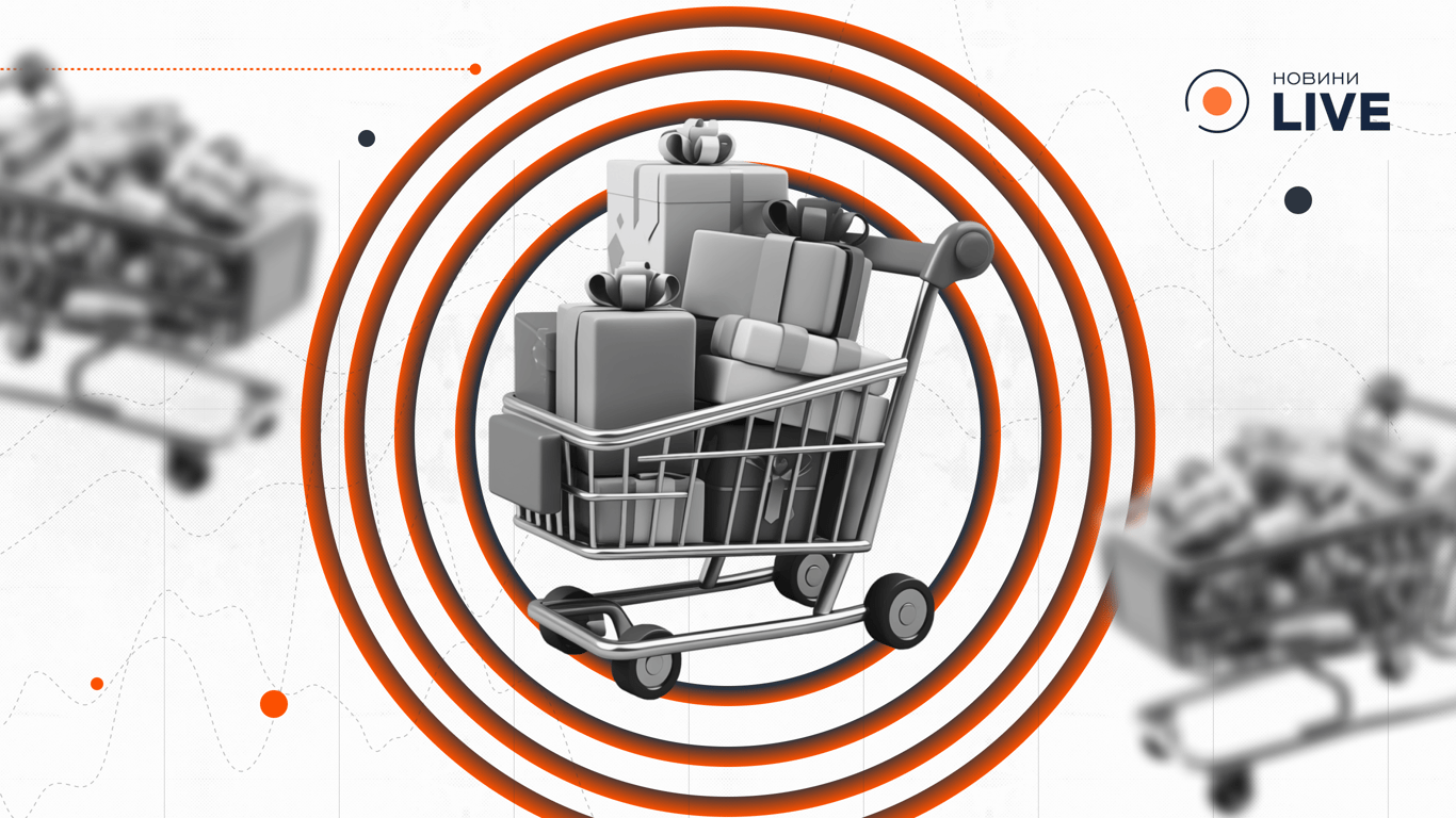 Як штучний інтелект у шопінгу керує вашим кошиком