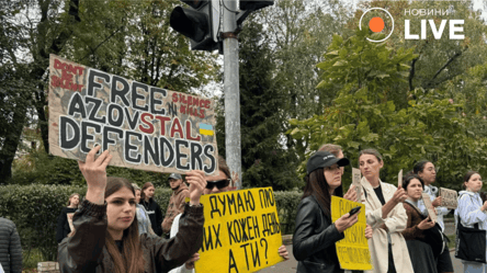 Rally in support of prisoners of war takes place in Kyiv — video - 290x166