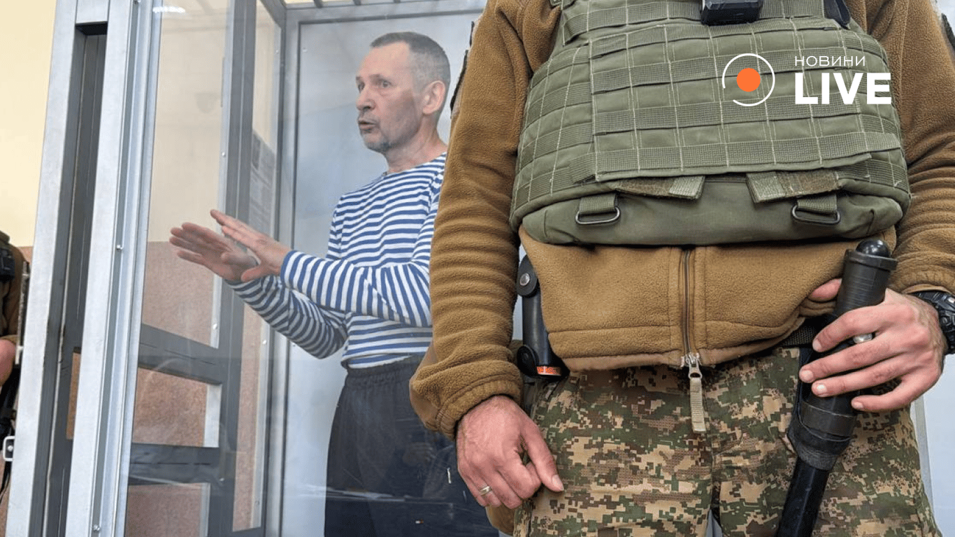 Вбивство Андрія Парубія суд
