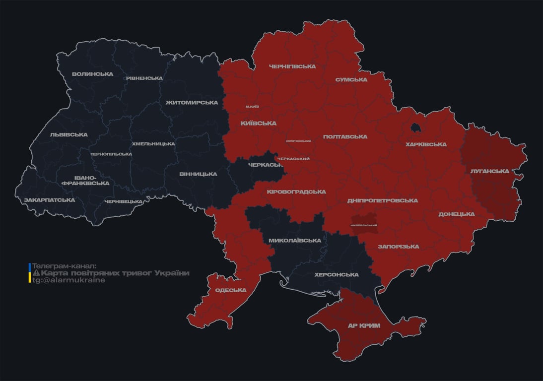 В Киеве раздаются звуки взрывов - фото 1