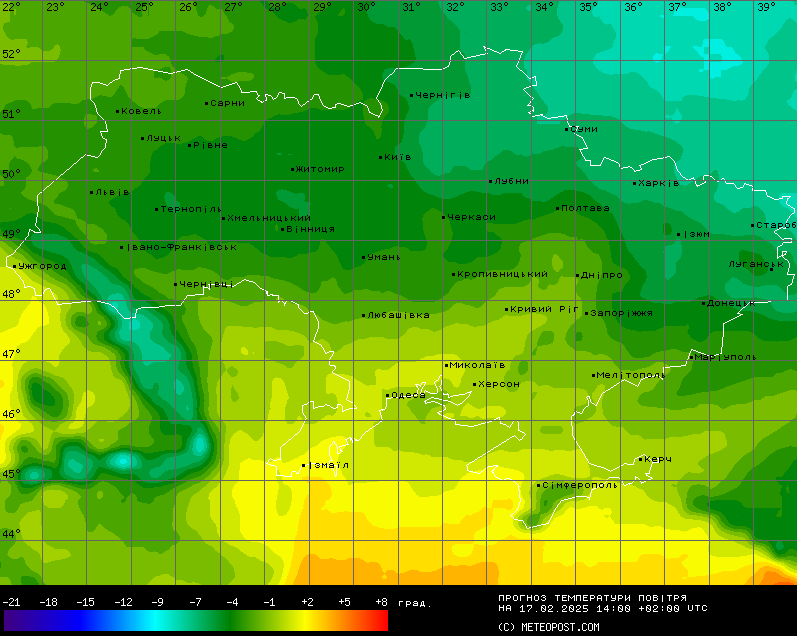 Невеликий сніг та ожеледиця — прогноз погоди на сьогодні - фото 1