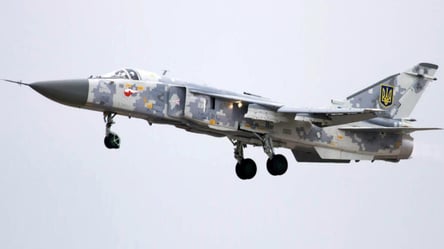 На Хмельниччині розбився бомбардувальник Су-24М: загинули двоє пілотів - 328x184