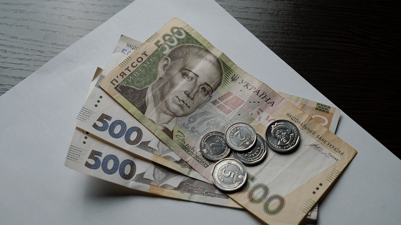 Мінімальна зарплата в Україні: якою буде сума з 1 травня 2026 року