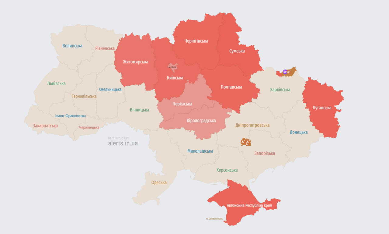 повітряна тривога