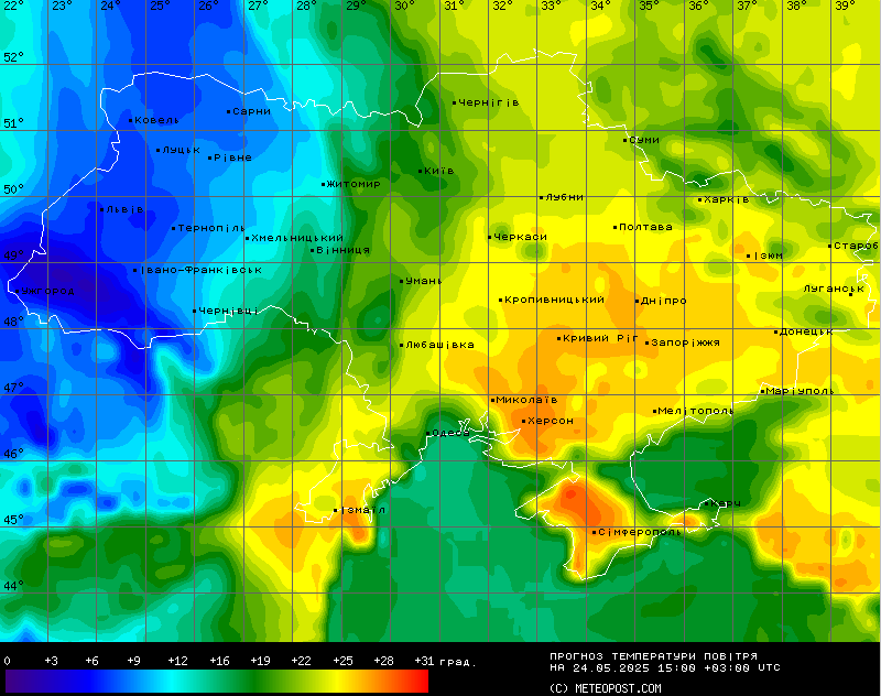 Дощі та грози майже всюди — прогноз погоди на сьогодні - фото 1