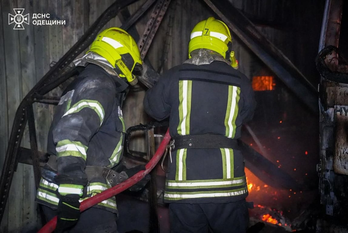 Одеса пожежа