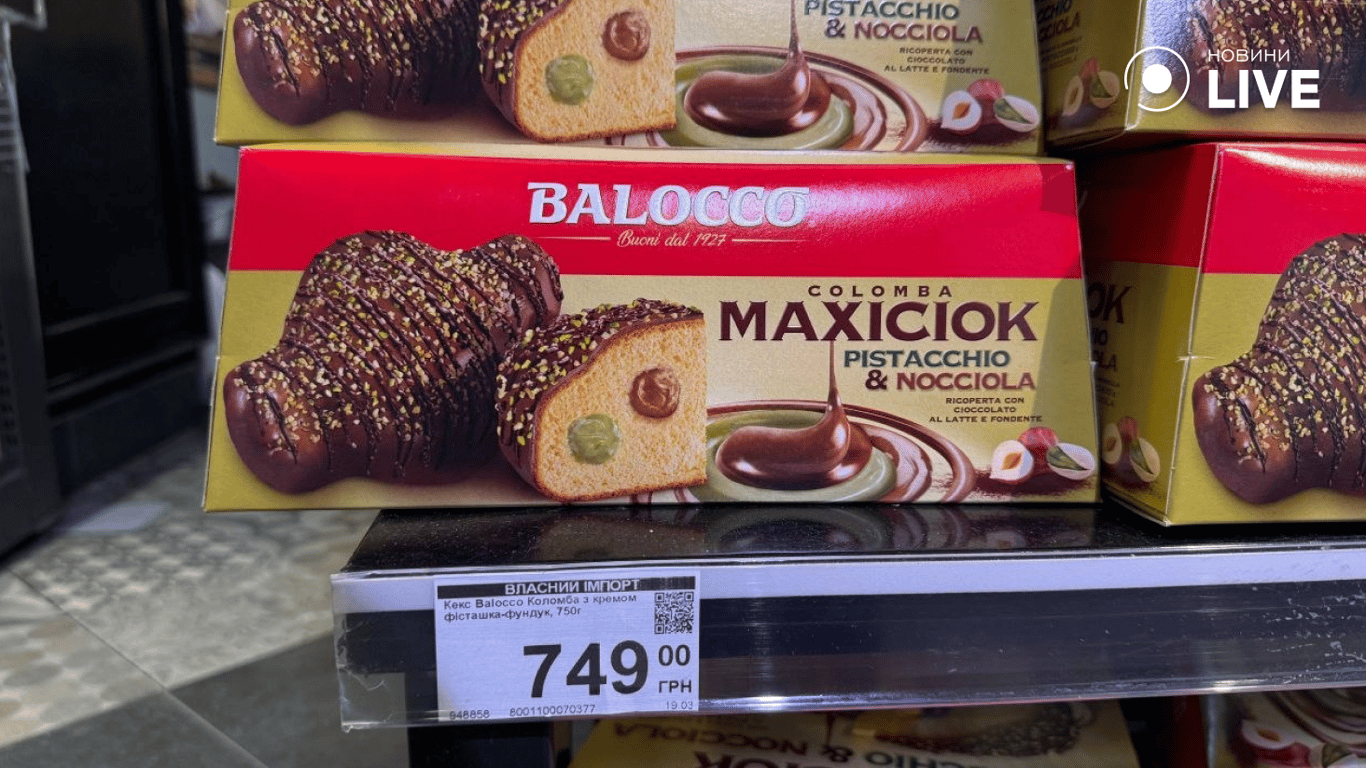 Одеса готується до Великодня: у магазинах з'явилася перша випічка - фото 2