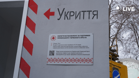 На Трасі здоров'я в Одесі стане безпечніше — що зміниться - 290x166