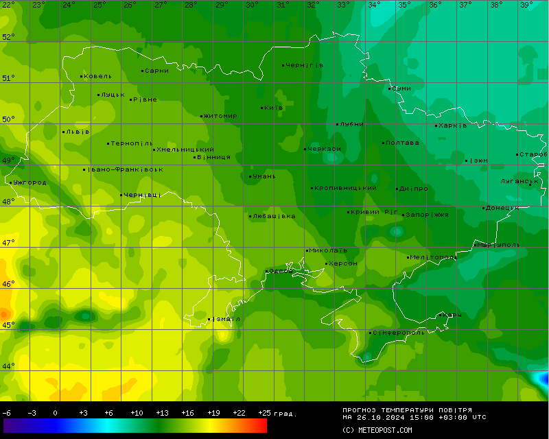 Погода в Україні 26 жовтня