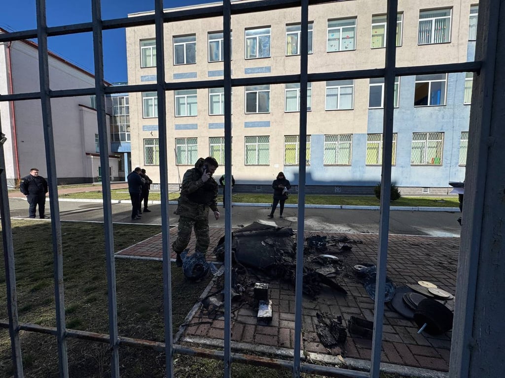 атака на Київ 18 березня