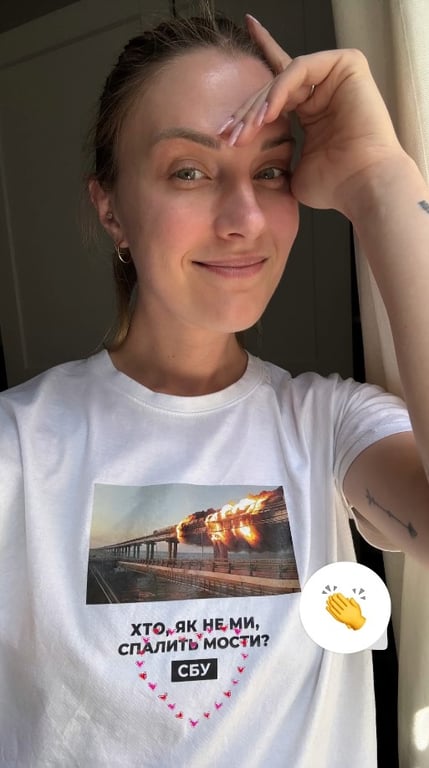 Ольга Харлан