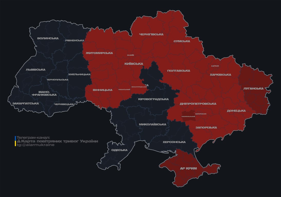 Повітряна тривога у Києві та низці областей 29 березня - фото 1
