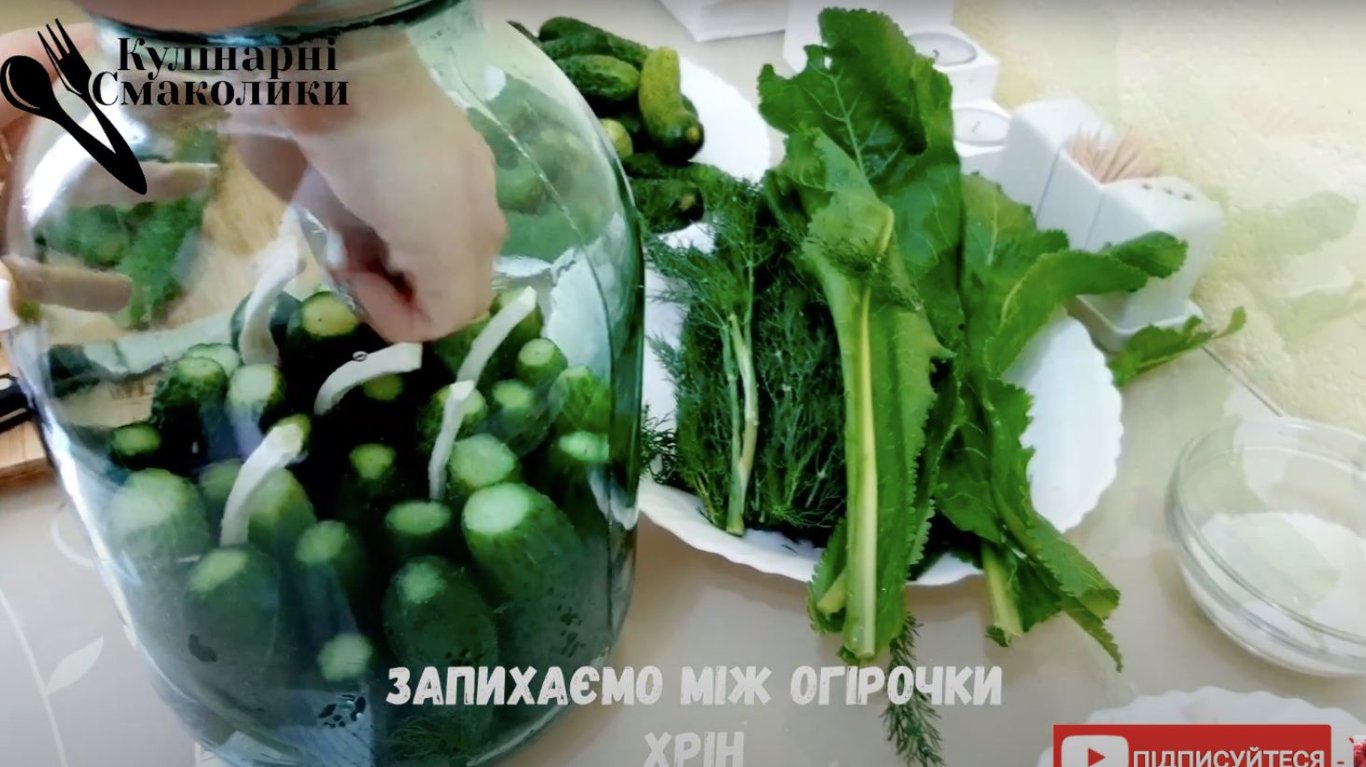 рецепт квашених огірків на зиму 