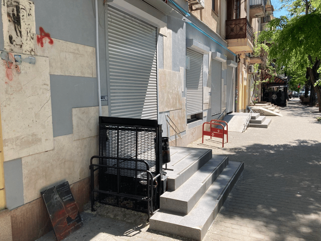 Розбили табличну на честь пам'яті Максима Чайки