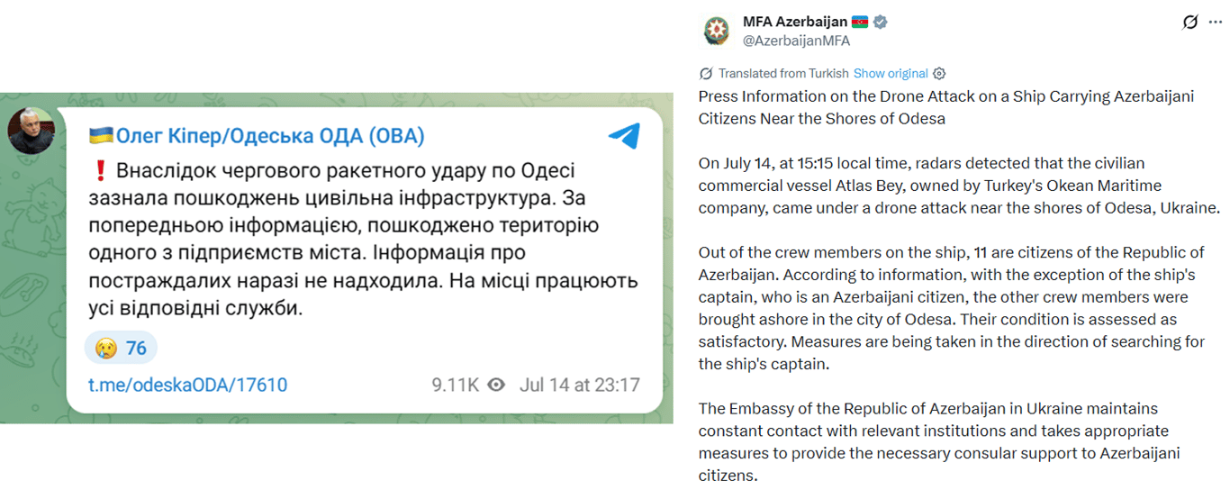 Одеса під ударом 14 липня - що відомо