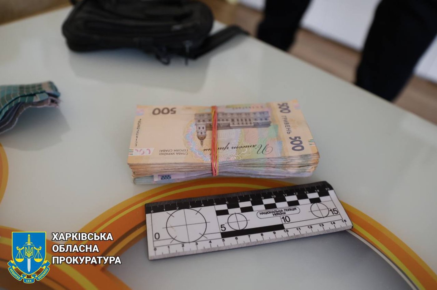 Вбивство у Харкові