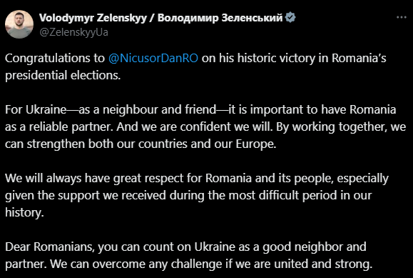 В Румунії тепер новий президент Дан — як він ставиться до України - фото 1