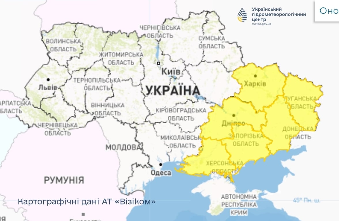 погода 5 мая