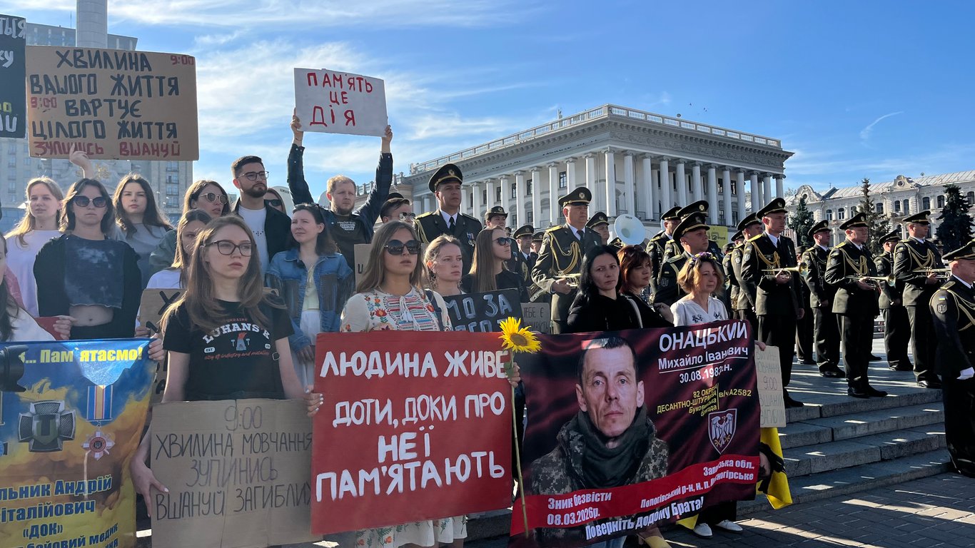 У День пам'яті захисників у Києві вшанували героїв