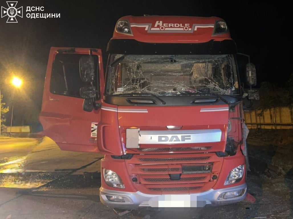 Пошкоджена автівка