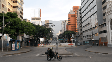 Стало известно, кто из чиновников США будет руководить Венесуэлой - 290x160