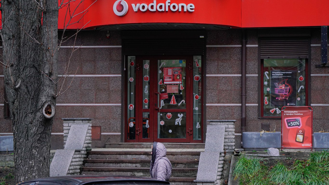 "Київстар", Vodafone та lifecell можуть змінити статус – що відомо про ініціативу