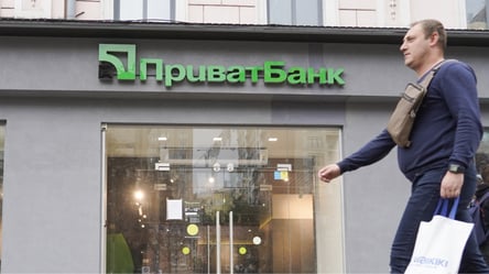 ПриватБанк готує тарифні зміни з січня 2026 року — деталі - 285x160