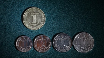 НБУ обратился к украинцам — какие монеты нужно немедленно сдать - 285x160