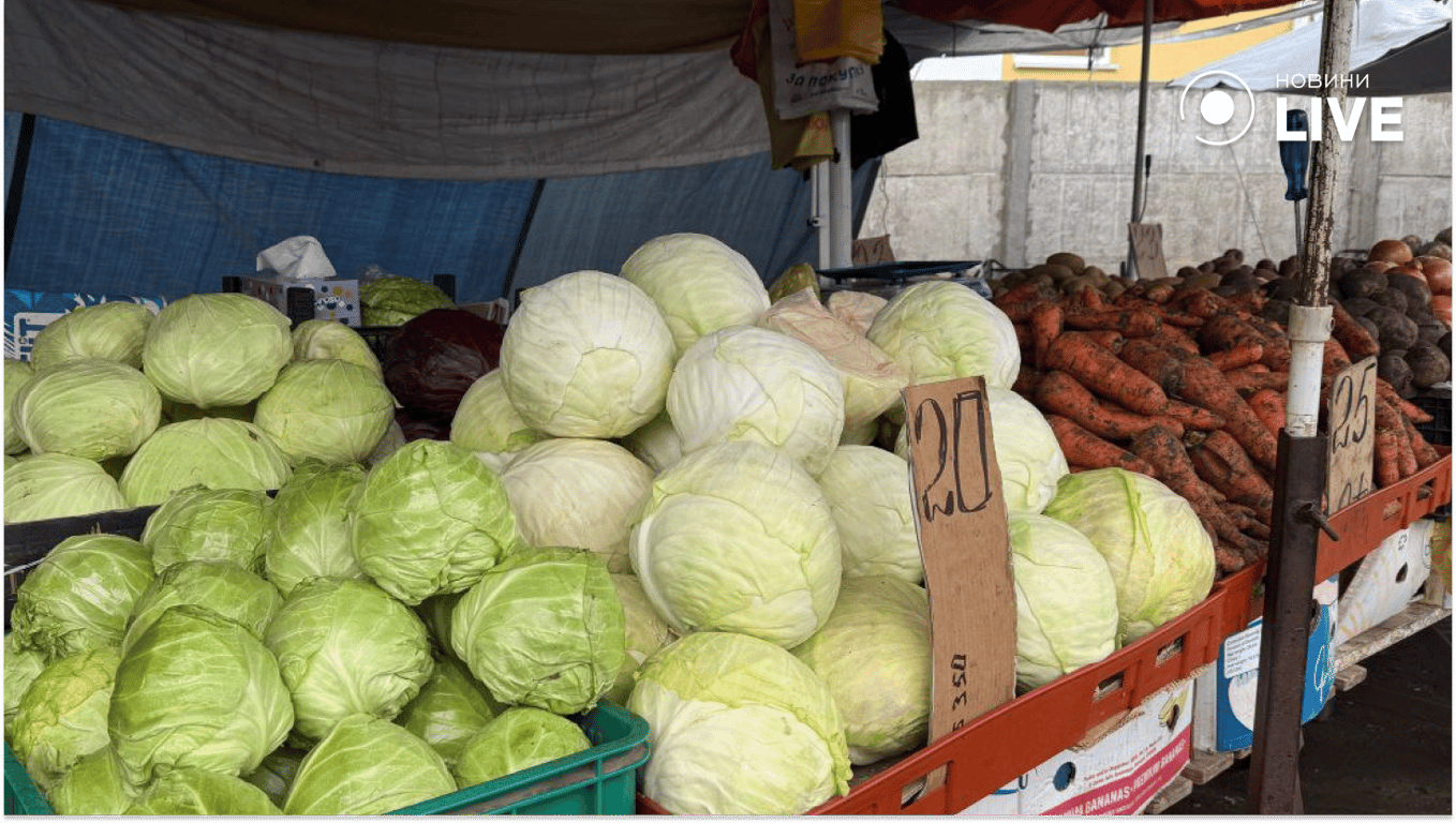 Ціни на овочі в Одесі
