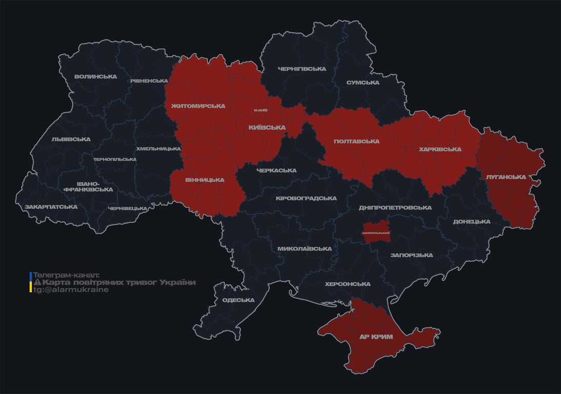 У Києві лунають вибухи - фото 1