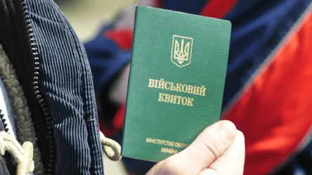 Військовий облік школярів: чи штрафуватимуть дітей та батьків - 285x160