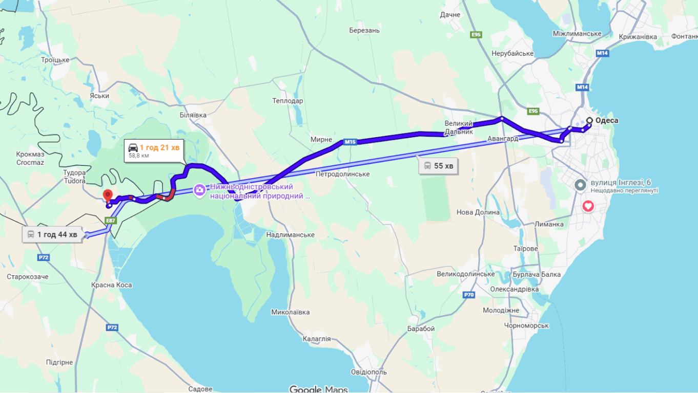 Затори до Молдови